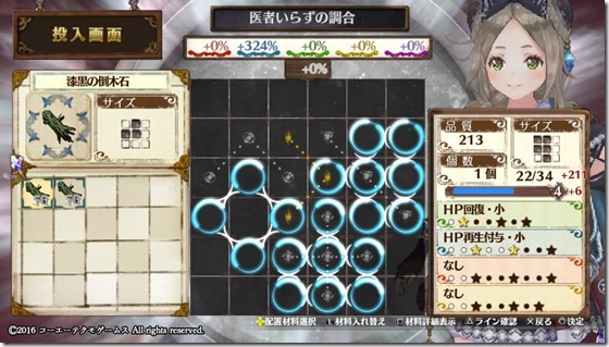 試験準備３-３ - コピー